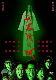 av网址在线观看免费